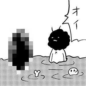 『ほがらかSNSライフ』