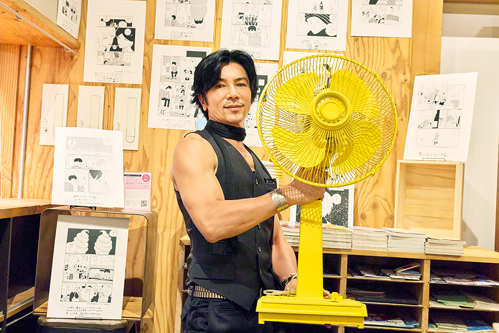 武田真治×コナリミサト×初代担当編集「凪のお暇 スナックバブル in B &B」開催記念アフタートーク