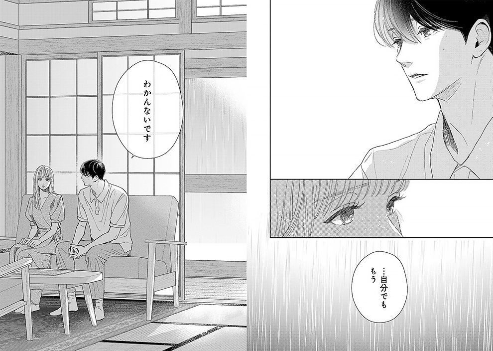 やさしいミルク PV出演 田丸篤志さん スペシャルインタビュー!