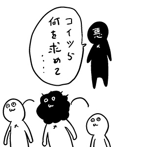 『ほがらかSNSライフ』