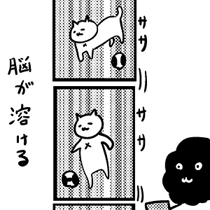 『ほがらかSNSライフ』