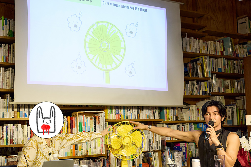 【凪のお暇】コナリミサト、武田真治、ドラマPほか豪華ゲストが語るぶっちゃけトーク！「スナックバブル in B＆B」イベントレポート全貌！