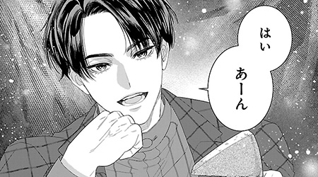 第3話