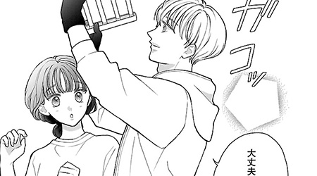 第7話