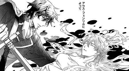 第1話