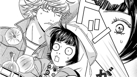 第3話