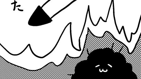 #408 インプレゾンビぶっコロ作戦