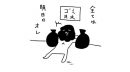 『ほがらかSNSライフ』