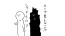『ほがらかSNSライフ』
