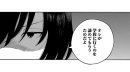 『第6回　不登校　（2）』