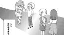 #7 素の自分がわからない