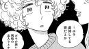 #18 母と娘の二人暮らし、不幸なんかじゃない。