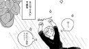 『1LDKスリーマンセル～花屋敷さんは片付けられないうさぎである～』