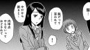 フラグタイム
