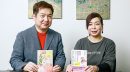 『親なき後』のわが子のために~「ムーちゃんと手をつないで」みなと鈴×鹿内幸四朗対談
