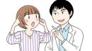 菊池真理子×池谷裕二 対談 「私の脳、“大丈夫”でしょうか?」(1)