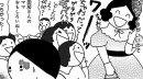 うちの母ってヘンですか?