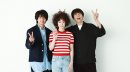 あぁ、“凪と慎二、そしてゴンは本当にいたのですね…♡ ドラマ『凪のお暇』主演俳優3人に、直敵取材してきたよ・後編