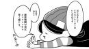 #特別編 身近な問題、スマホ巻き肩って?