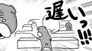 #34 こいぬと同期と指導教官