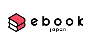 ebook japan